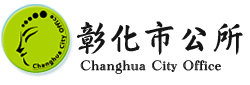 Changhua City Office