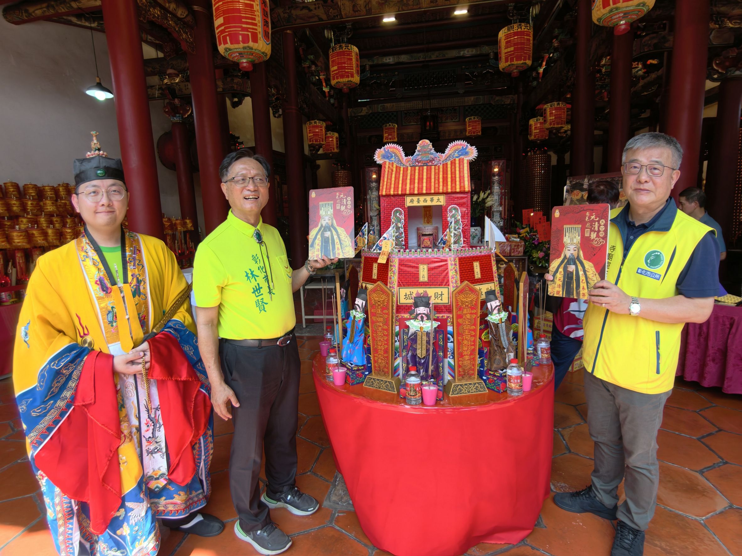 元清觀管理人林世賢市長宣導，將於7月19日（農曆六月初六、星期日）「天貺日」當天上午9點至下午5點，舉辦「丙午年科天貺日虎爺將軍聖誕暨消災補庫禁止小人賜財祈安植福大法會」.jpg