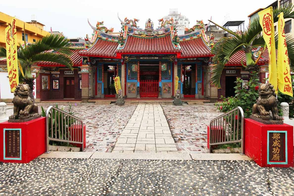 彰化鄭成功廟.jpg