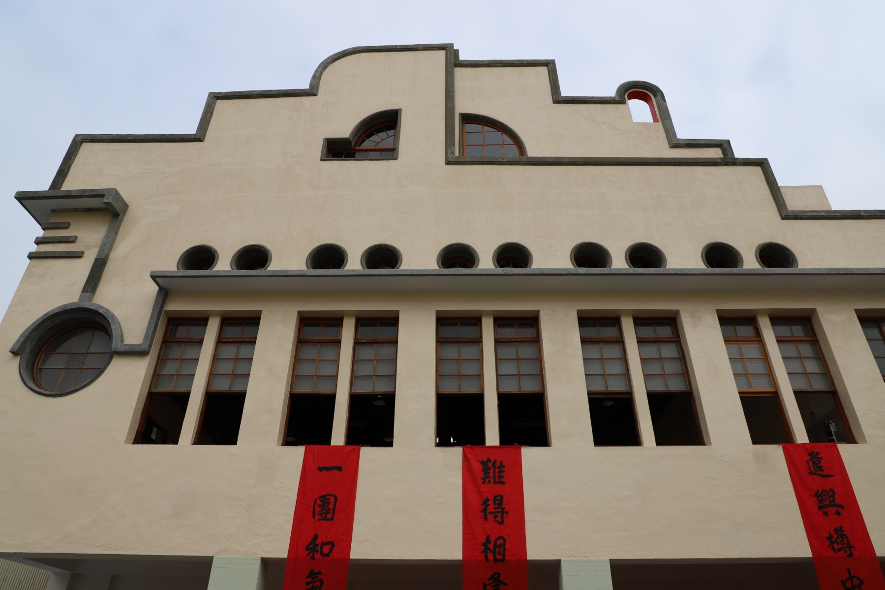 彰化鐵路醫院（原高賓閣).jpg