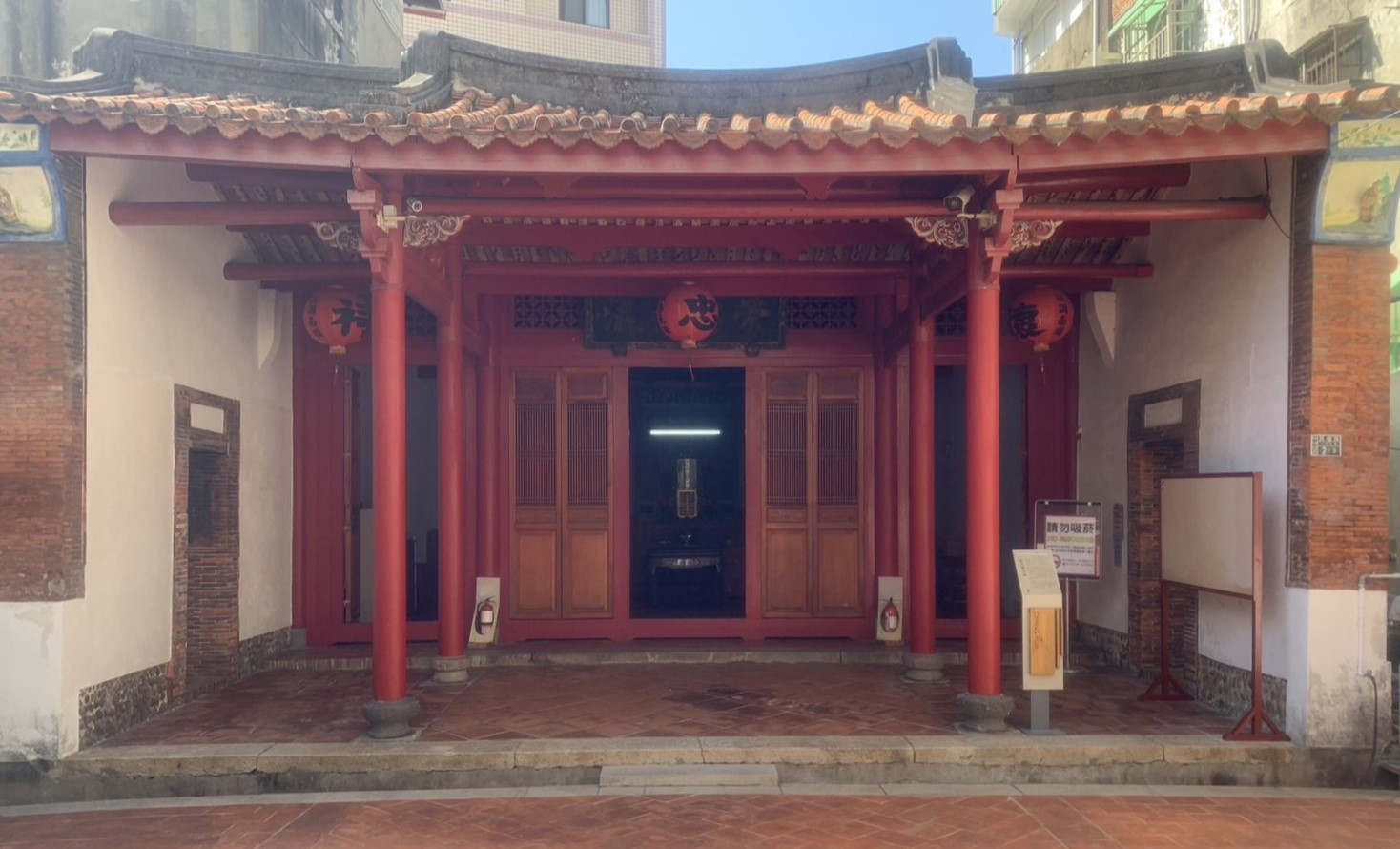 懷忠祠-又稱十八義民祠.jpg