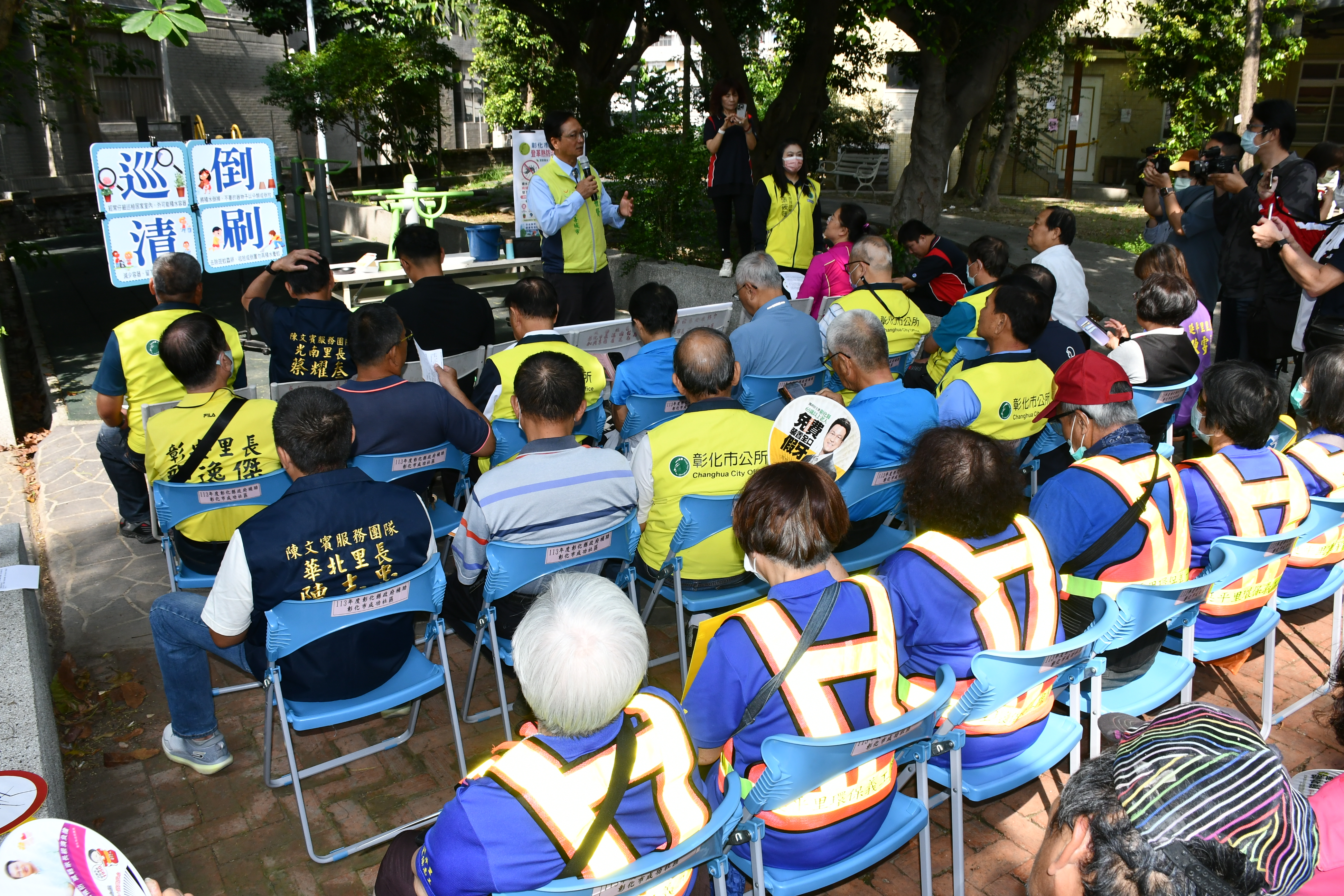 林世賢市長籲請里長們及社區志工等加強宣導防治登革熱.jpg