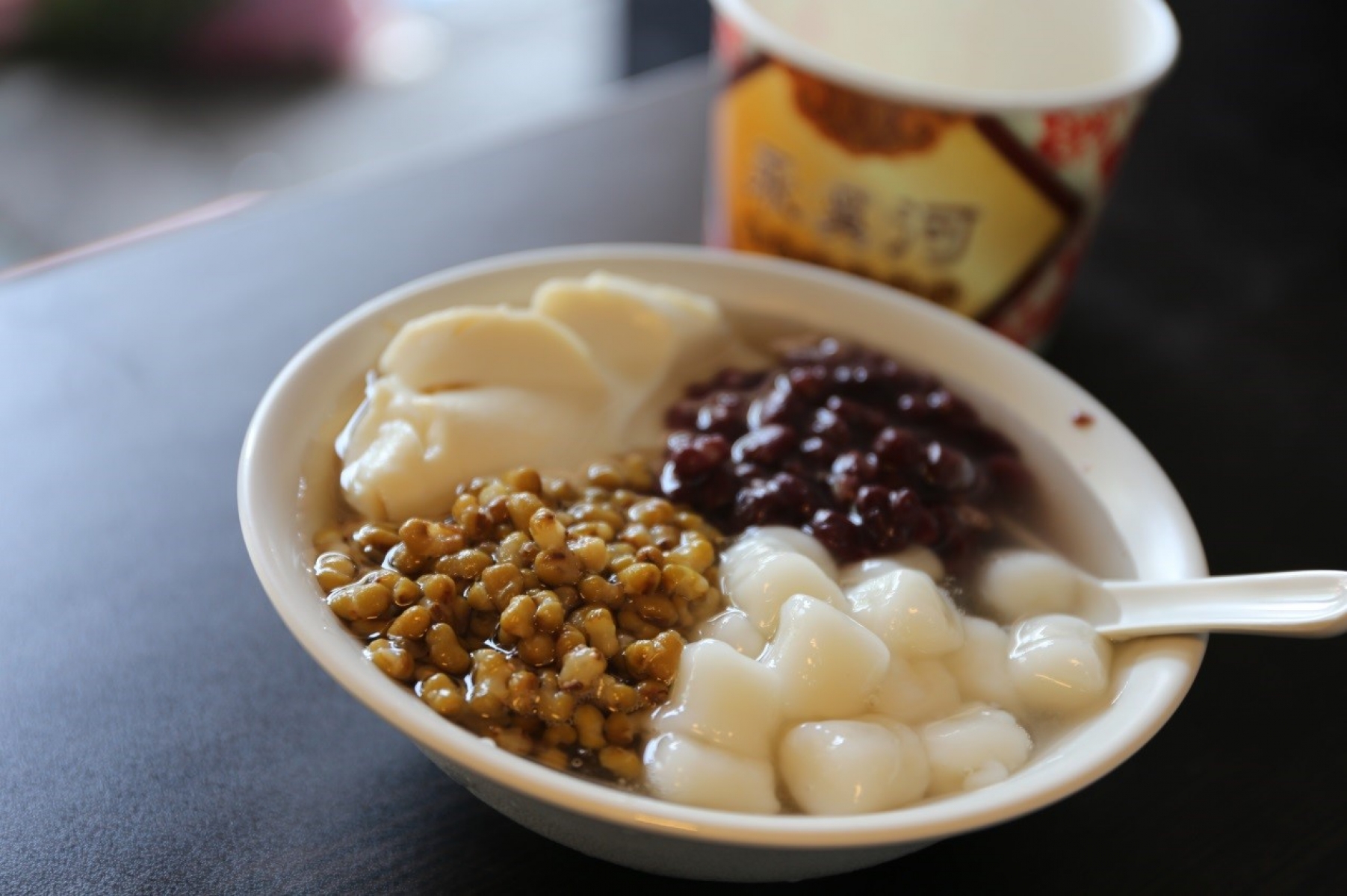 永河吳傳統豆花湯圓-紅豆綠豆湯圓.jpg