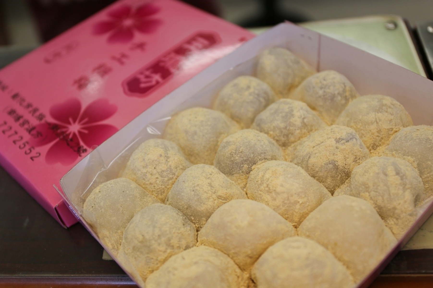 綜合口味麻糬.jpg