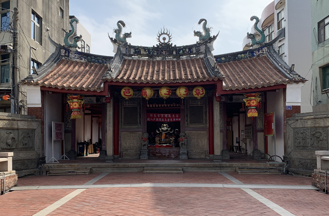 聖王廟，又稱威惠宮.png