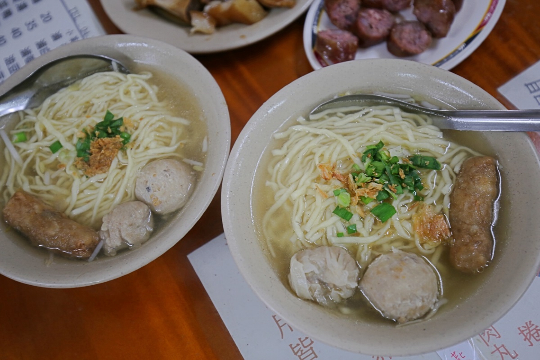 貓鼠三寶麵.jpg