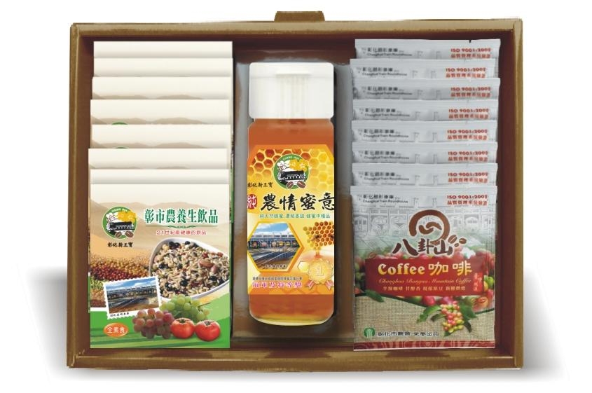 黑豆養生飲品系列.jpg