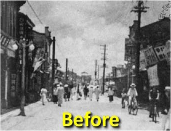 Image: 南門通（現今民族路）