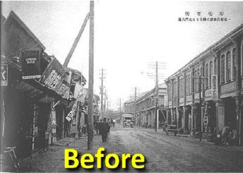 Image: 北門通
