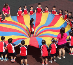 彰化市立幼兒園 Facebook 粉絲專頁圖片