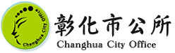 Changhua City Office