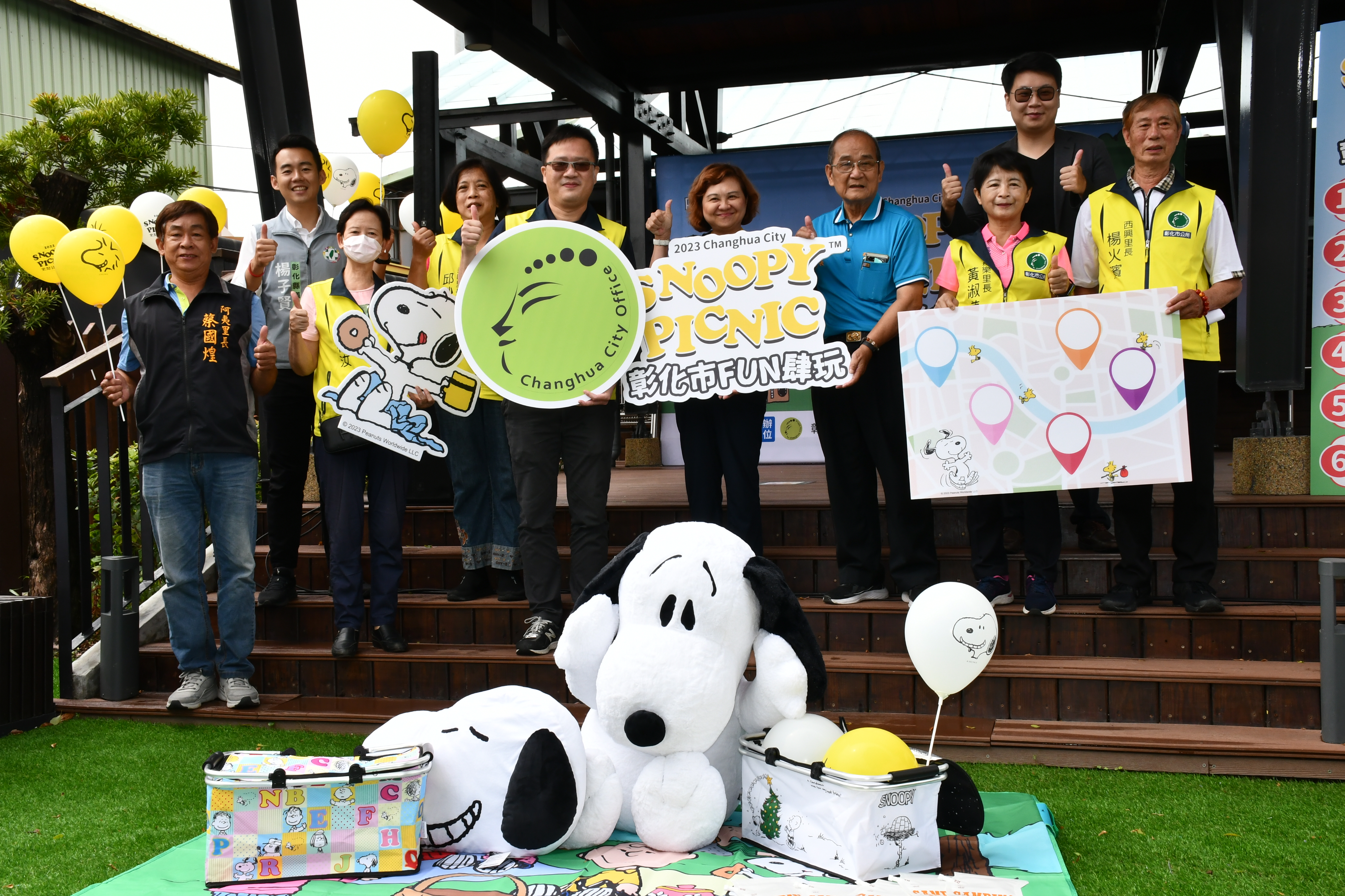 Snoopy野餐趣．彰化Fun肆玩小旅行活動將於7、8月暑假期間推出